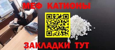PSILOCYBIN Анжеро-Судженск