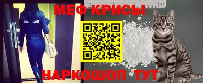 PSILOCYBIN Анжеро-Судженск