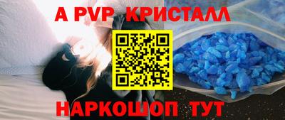 PSILOCYBIN Анжеро-Судженск