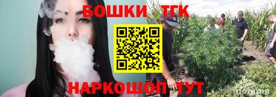 PSILOCYBIN Анжеро-Судженск