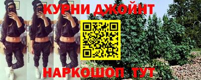 спиды Ангарск