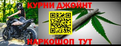 спиды Ангарск