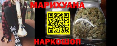 mix Анапа