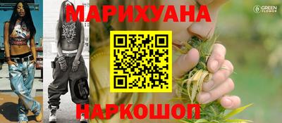 mix Анапа