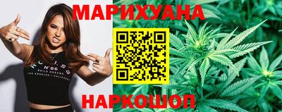 mix Анапа