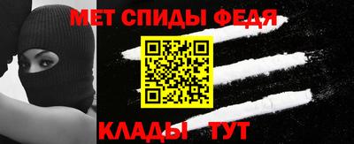 PSILOCYBIN Анжеро-Судженск